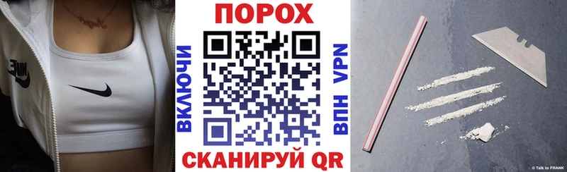 АМФ 98%  Купить где  Лакинск 