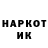 БУТИРАТ GHB Rufat Kasumov