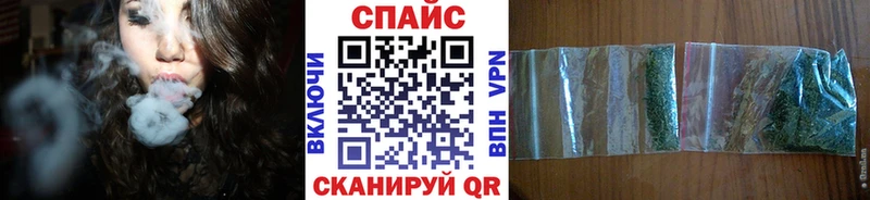 Купить  Лакинск  БУТИРАТ бутандиол 