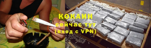 марки nbome Белоозёрский