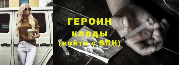 2c-b Верхнеуральск