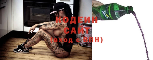крисы Беломорск