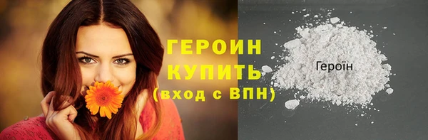 кокаин колумбия Богданович