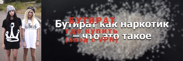 кокаин колумбия Богданович
