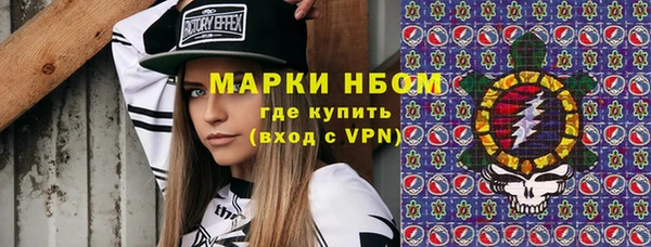 кокаин колумбия Богданович