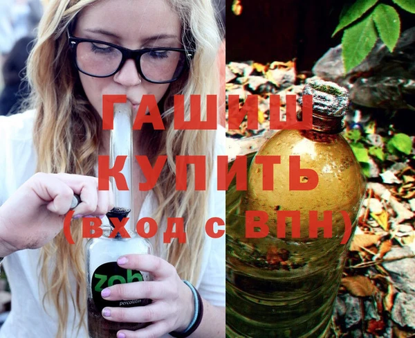 кокаин колумбия Богданович