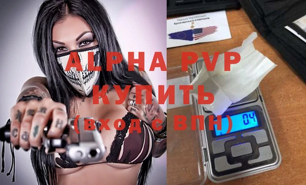 кокаин колумбия Богданович