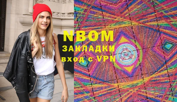 дистиллят марихуана Богородицк