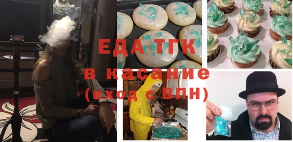 2c-b Верхнеуральск