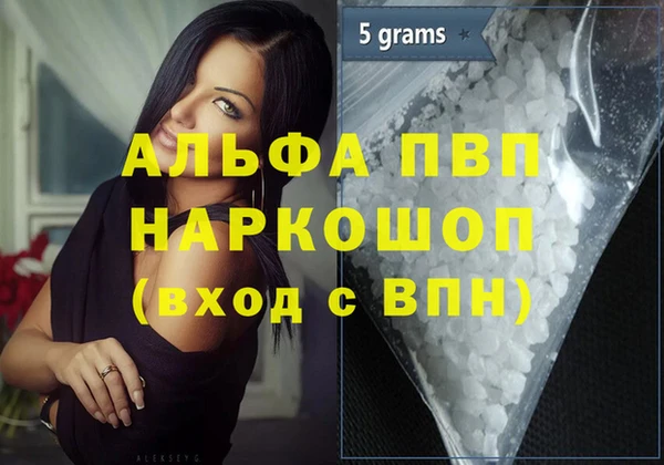 метадон Верхний Тагил