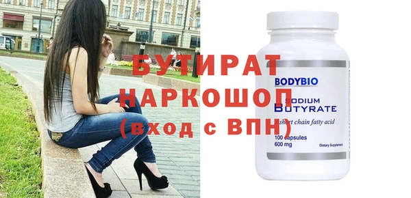 кокаин колумбия Богданович