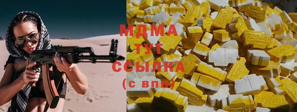 кокаин колумбия Богданович