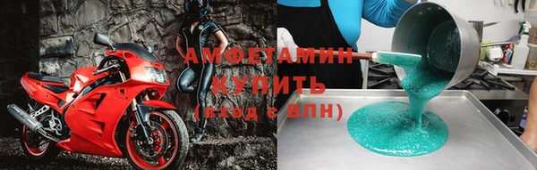 кокаин колумбия Богданович