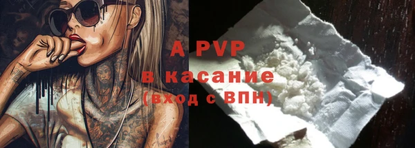 метадон Верхний Тагил