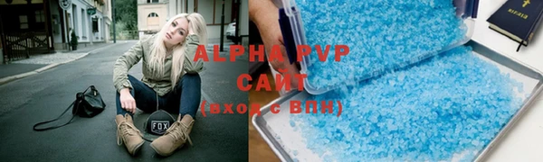 2c-b Верхнеуральск