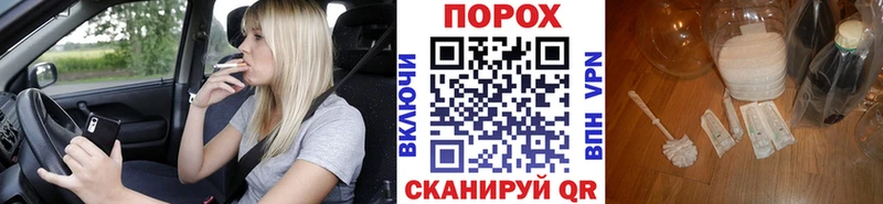Купить где  Лакинск  Первитин витя 