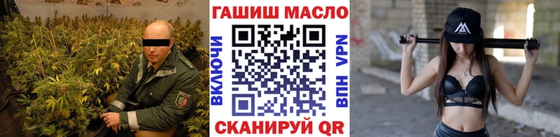Купить где  Лакинск  Дистиллят ТГК вейп 